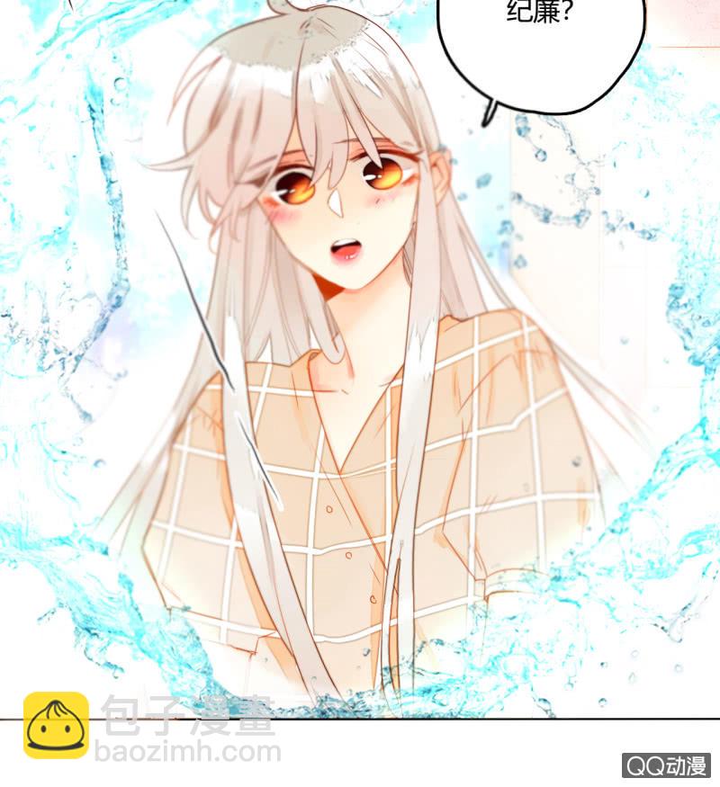 第40话  再起波澜(1/2)-第40话