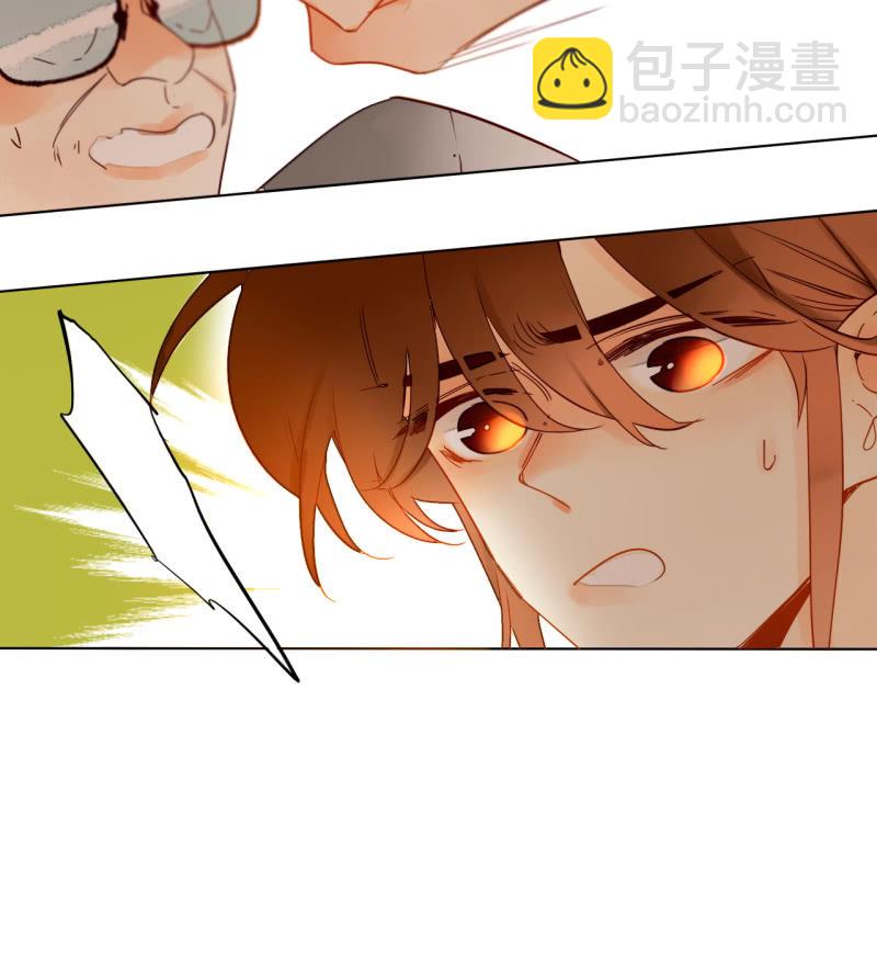 第40话  再起波澜(1/2)-第40话