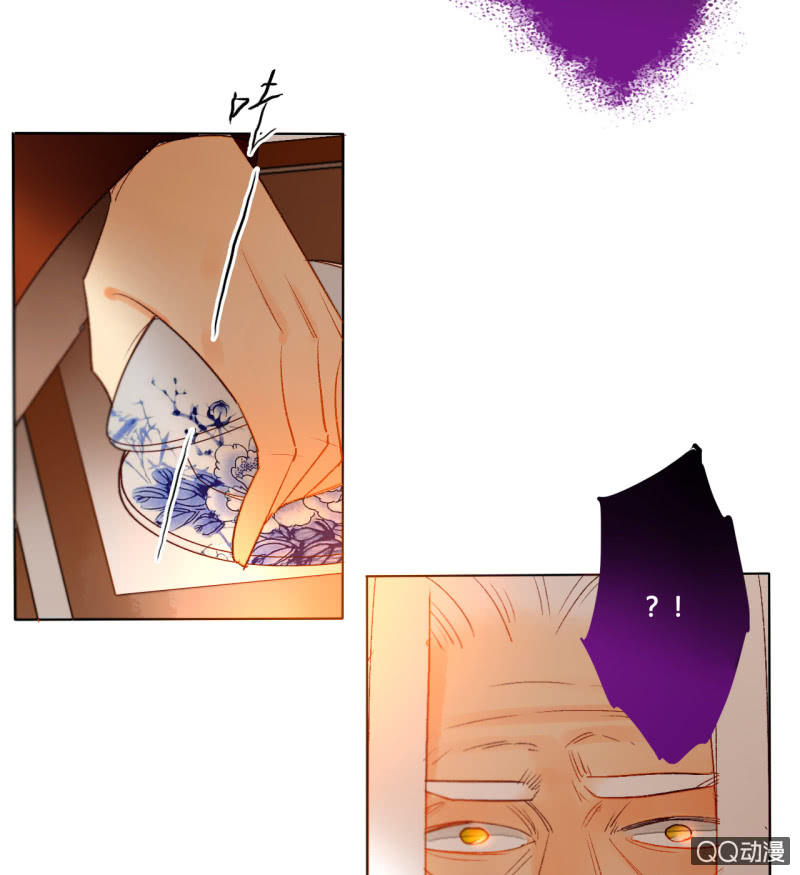 第42话  是谁复活了他-第42话