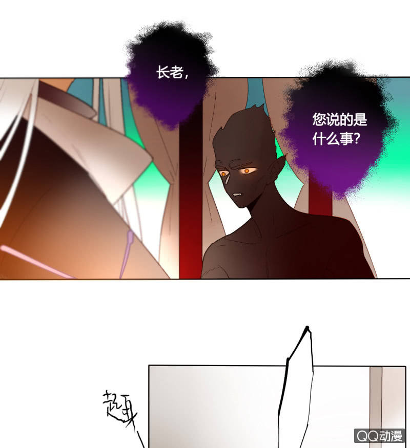 第42话  是谁复活了他-第42话