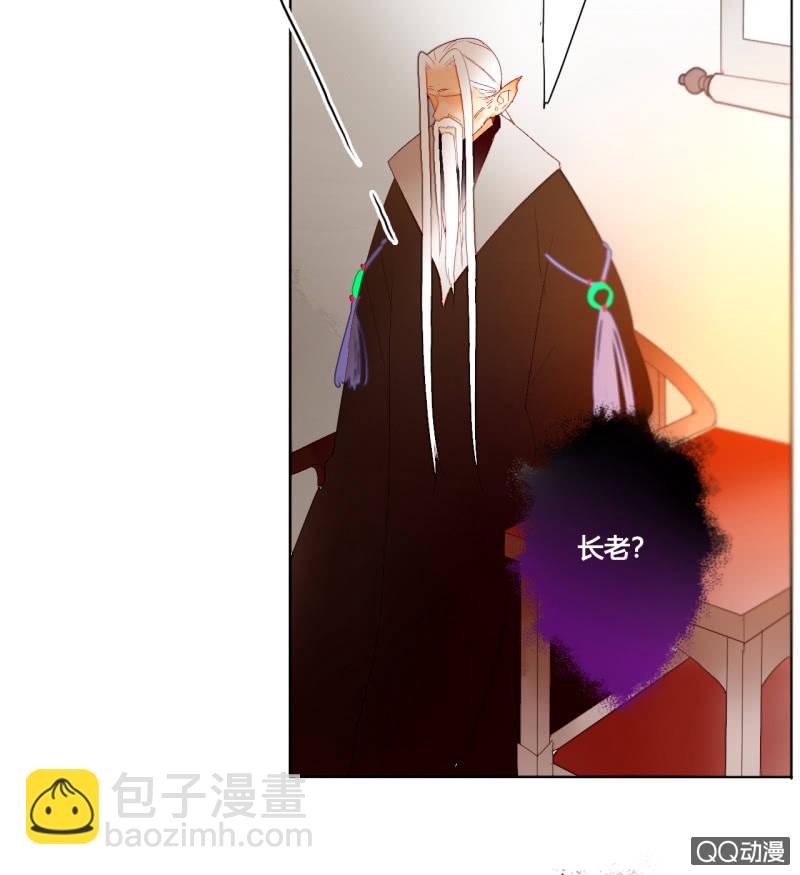 第42话  是谁复活了他-第42话