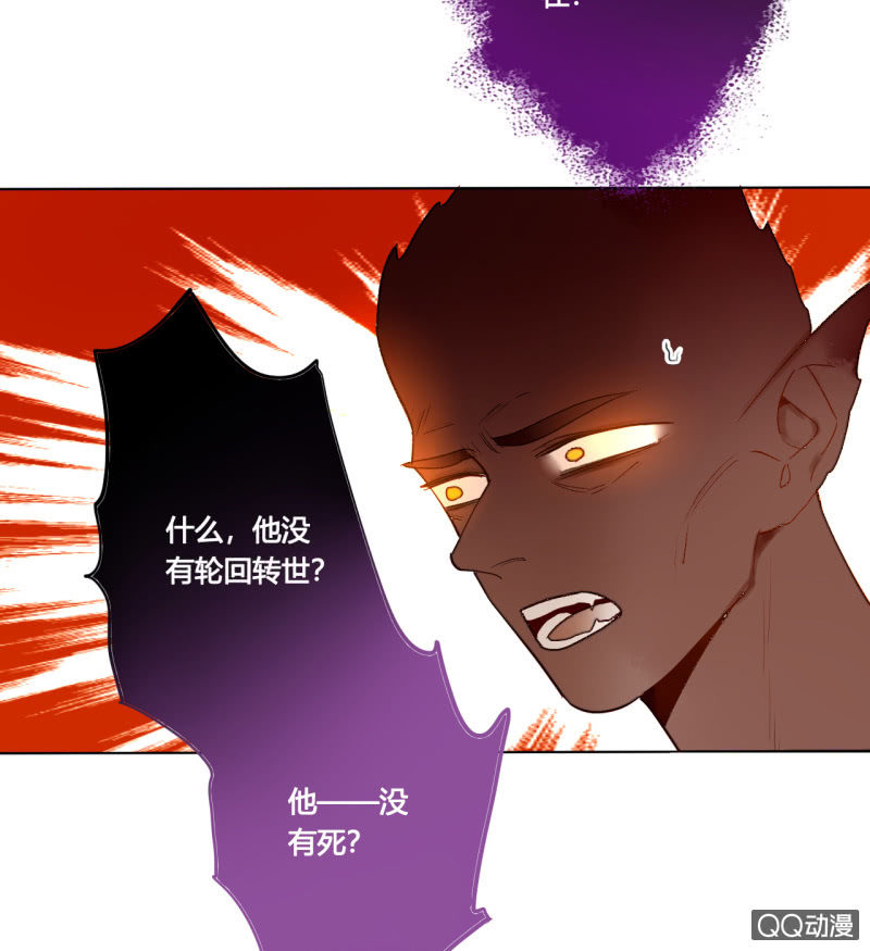 第42话  是谁复活了他-第42话