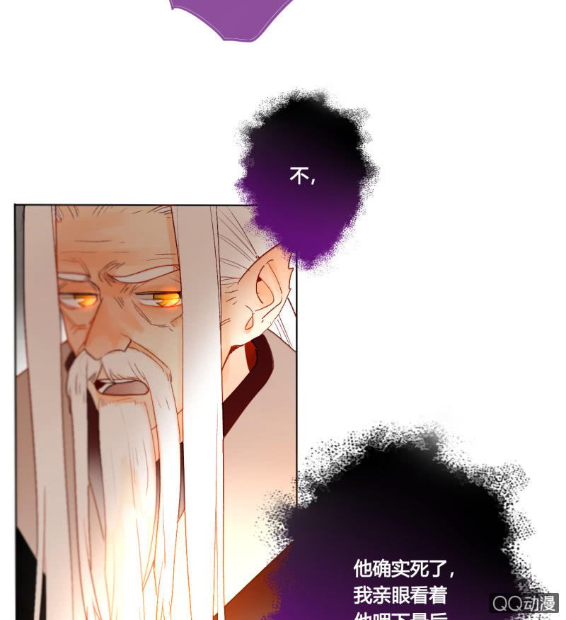 第42话  是谁复活了他-第42话