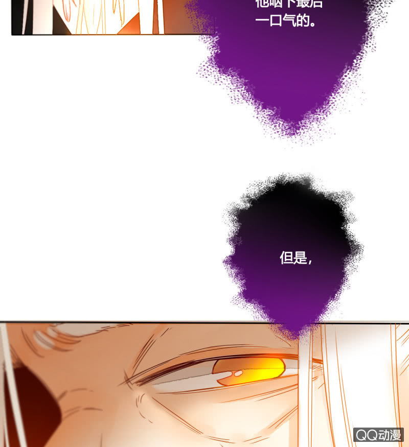 第42话  是谁复活了他-第42话