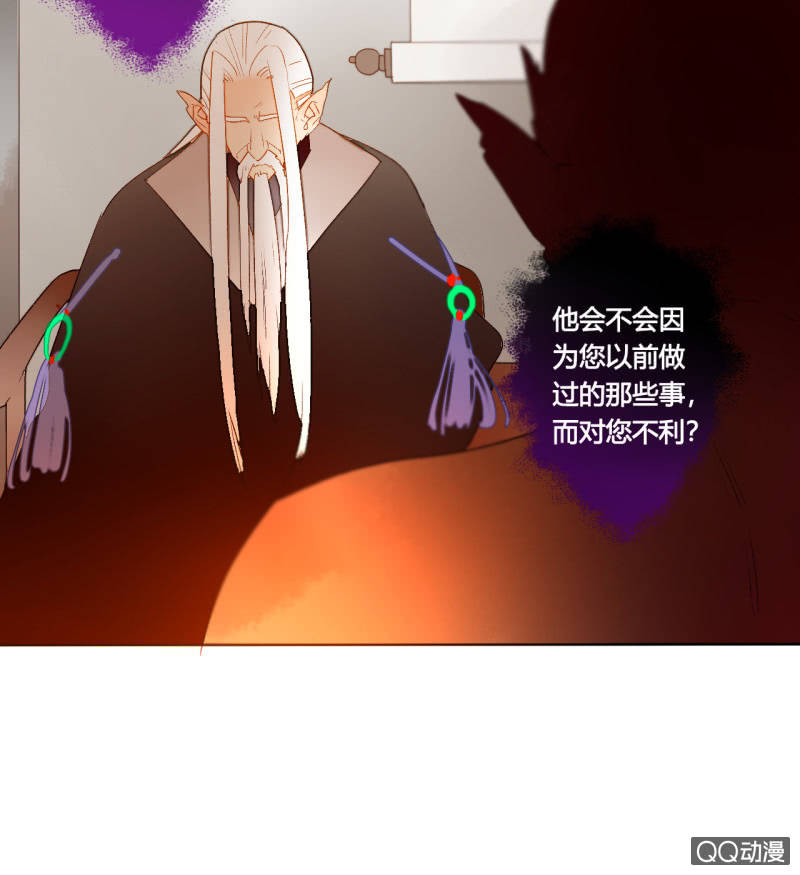 第42话  是谁复活了他-第42话