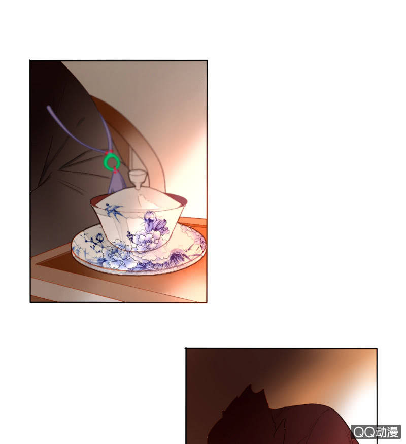 第42话  是谁复活了他-第42话