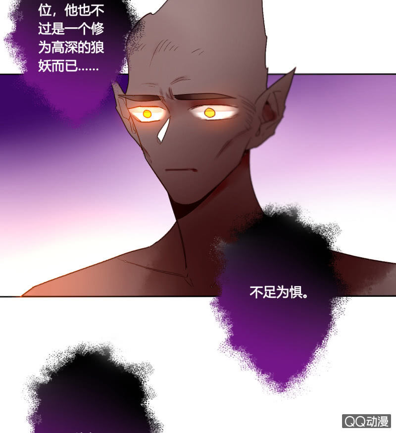 第42话  是谁复活了他-第42话