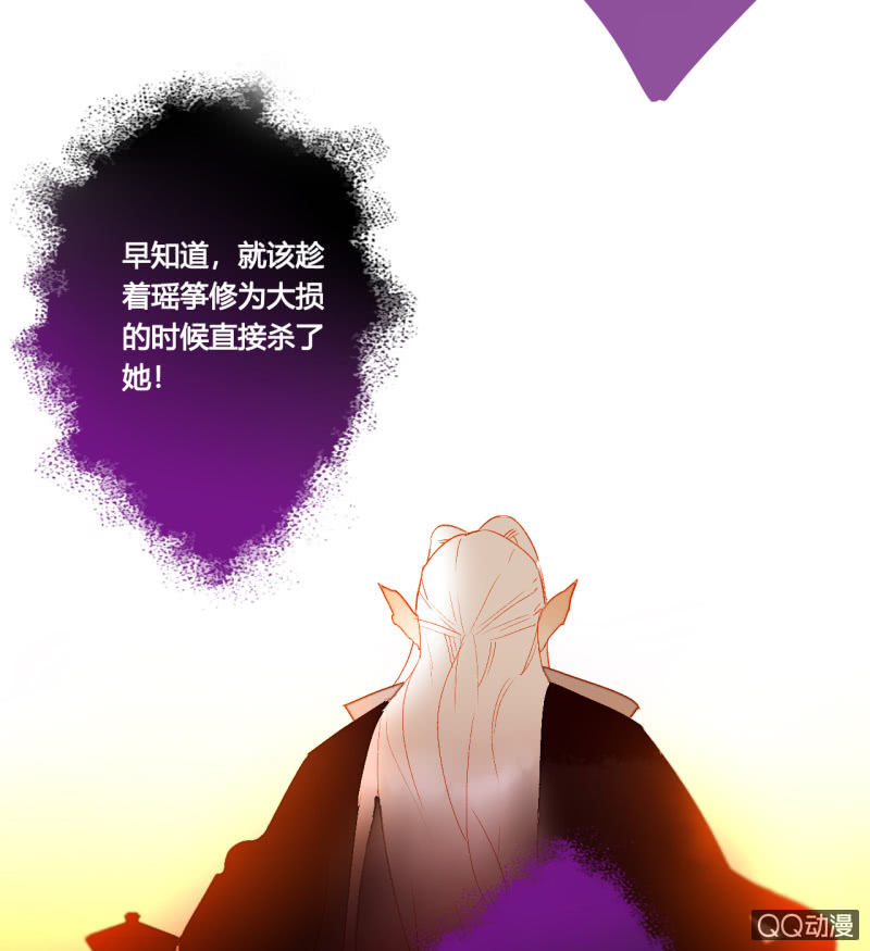 第42话  是谁复活了他-第42话