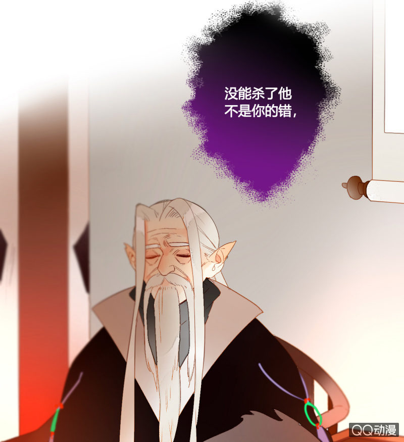 第42话  是谁复活了他-第42话