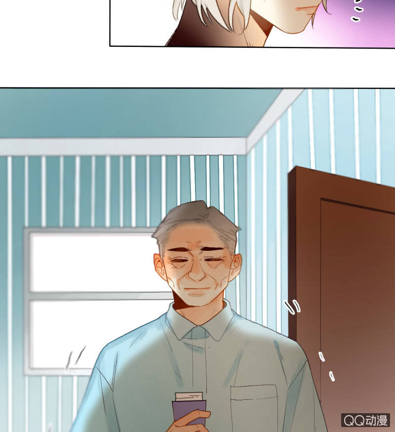 第44话  梦莹苏醒-第44话