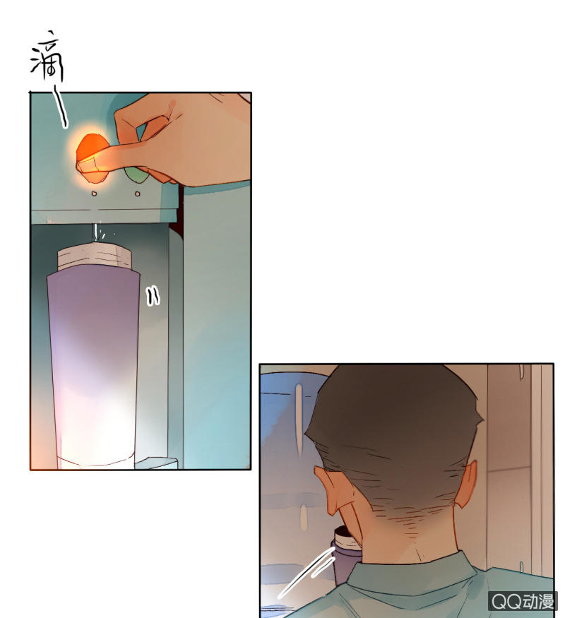 第44话  梦莹苏醒-第44话