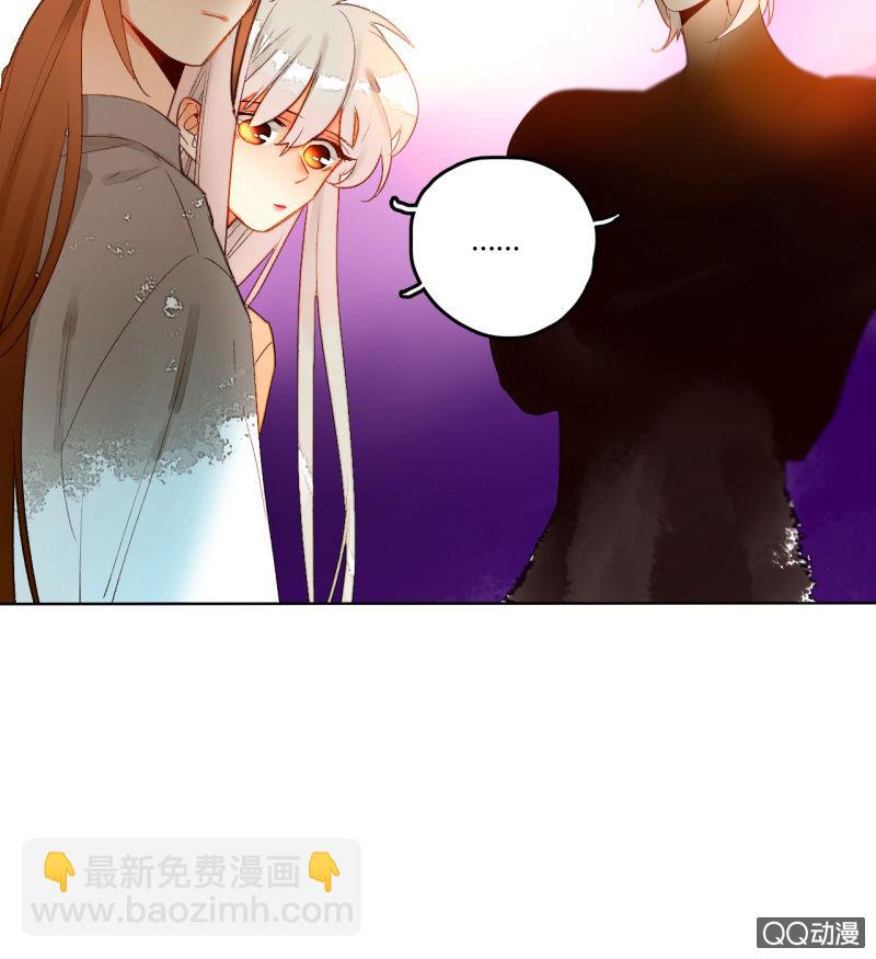 第44话  梦莹苏醒-第44话