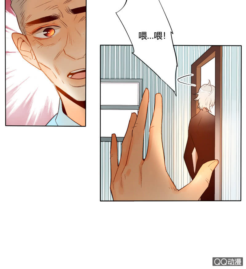 第44话  梦莹苏醒-第44话