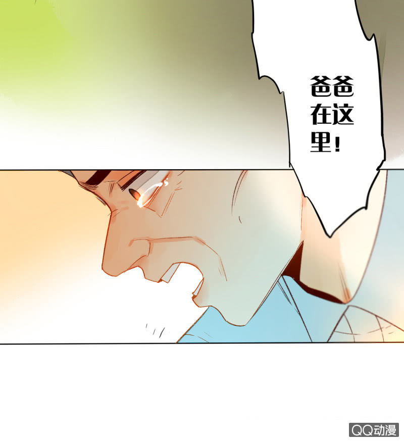 第44话  梦莹苏醒-第44话