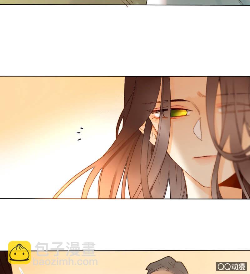 第44话  梦莹苏醒-第44话