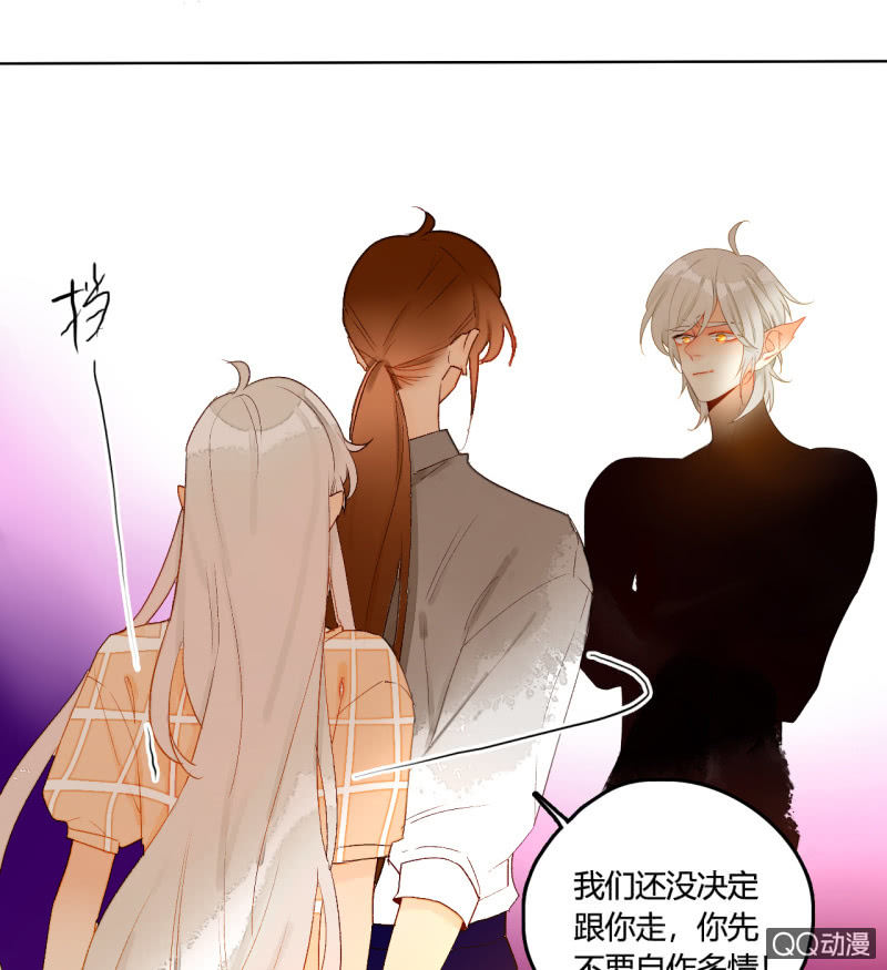 第44话  梦莹苏醒-第44话