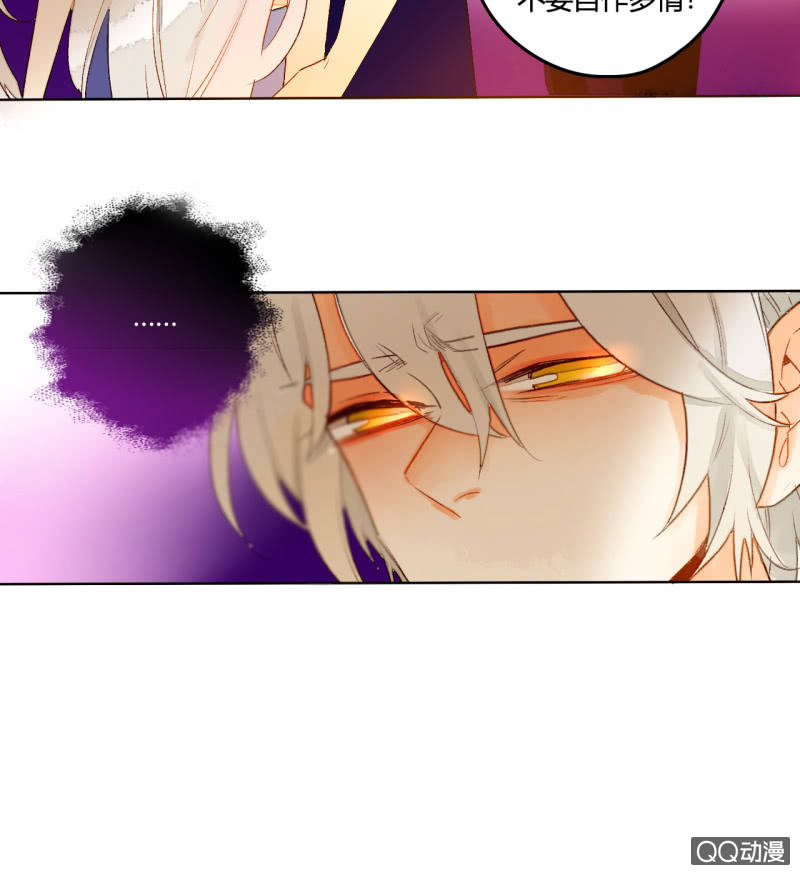 第44话  梦莹苏醒-第44话