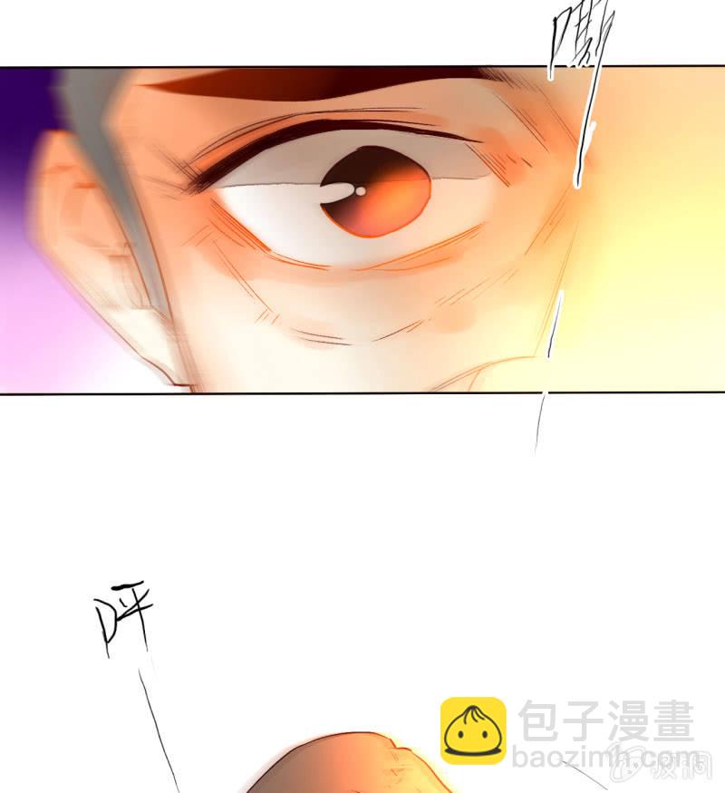 第48话  回妖族(1/2)-第48话