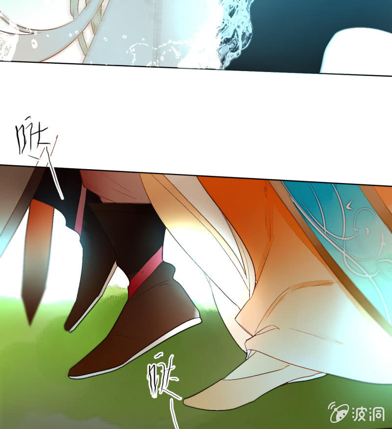 第48话  回妖族(1/2)-第48话