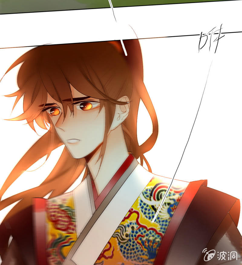 第48话  回妖族(1/2)-第48话