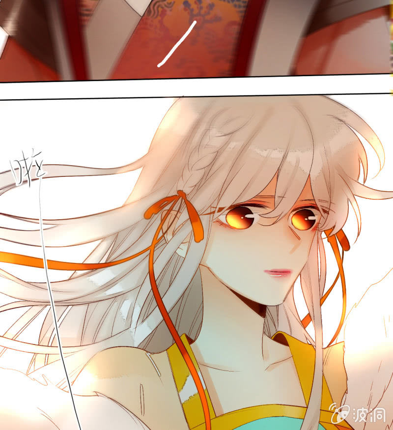 第48话  回妖族(1/2)-第48话