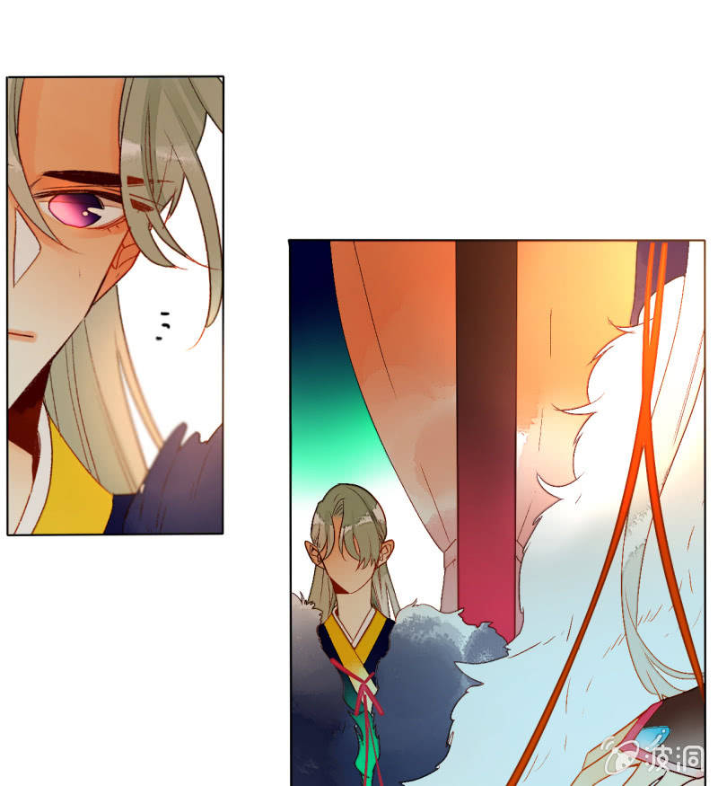 第50话  妖王私生子(1/2)-第50话