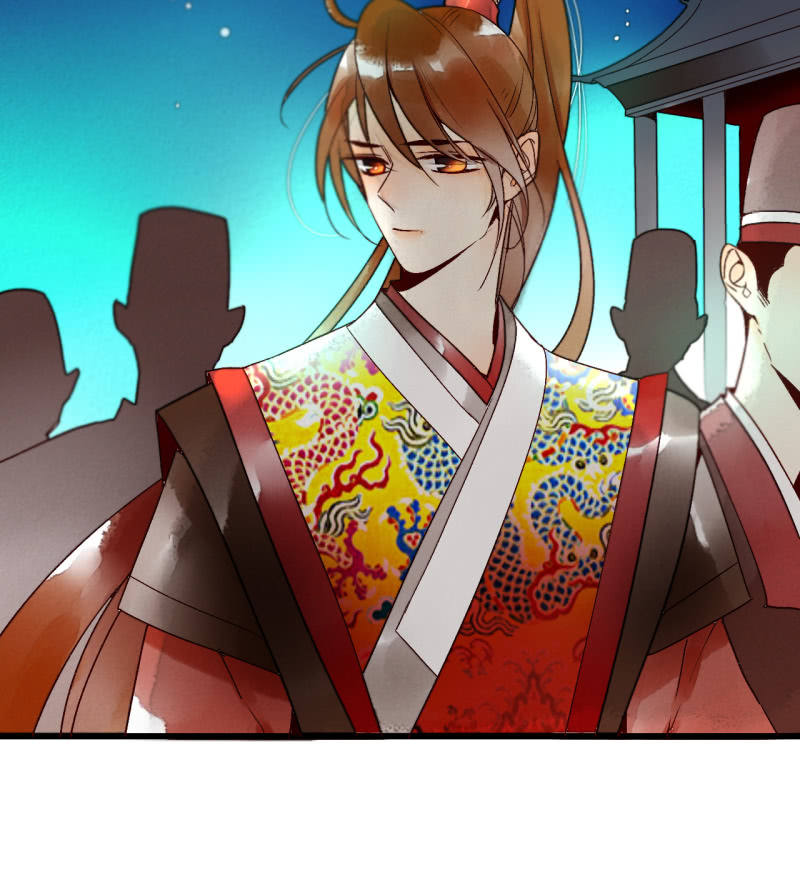 第6话 公主恩宠(1/2)-第6话