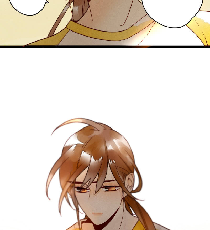 第6话 公主恩宠(1/2)-第6话