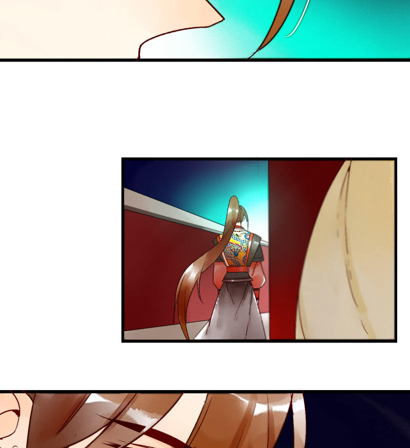 第6话 公主恩宠(1/2)-第6话