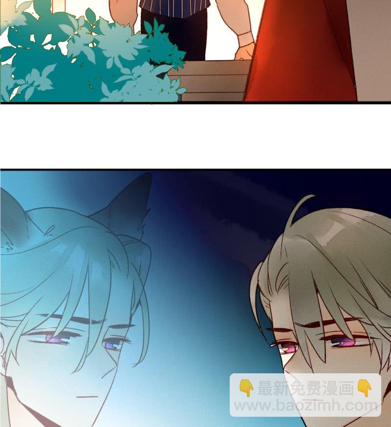 第8话   如何恢复记忆(1/2)-第8话