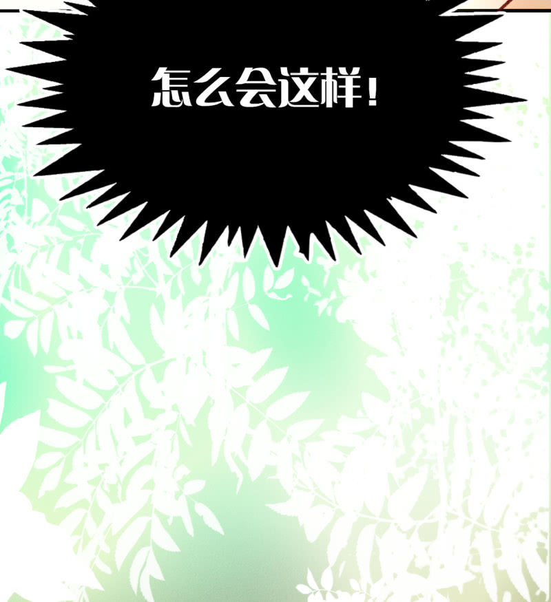 第8话   如何恢复记忆(1/2)-第8话