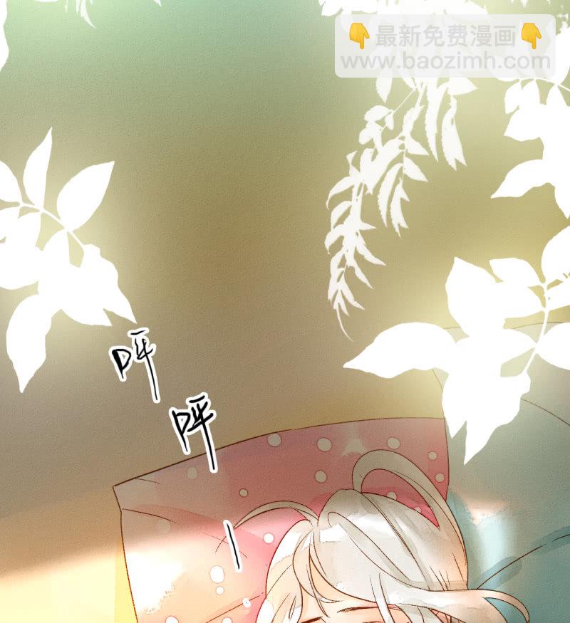 第8话   如何恢复记忆(1/2)-第8话