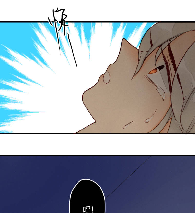 第8话   如何恢复记忆(1/2)-第8话