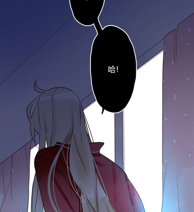 第8话   如何恢复记忆(1/2)-第8话