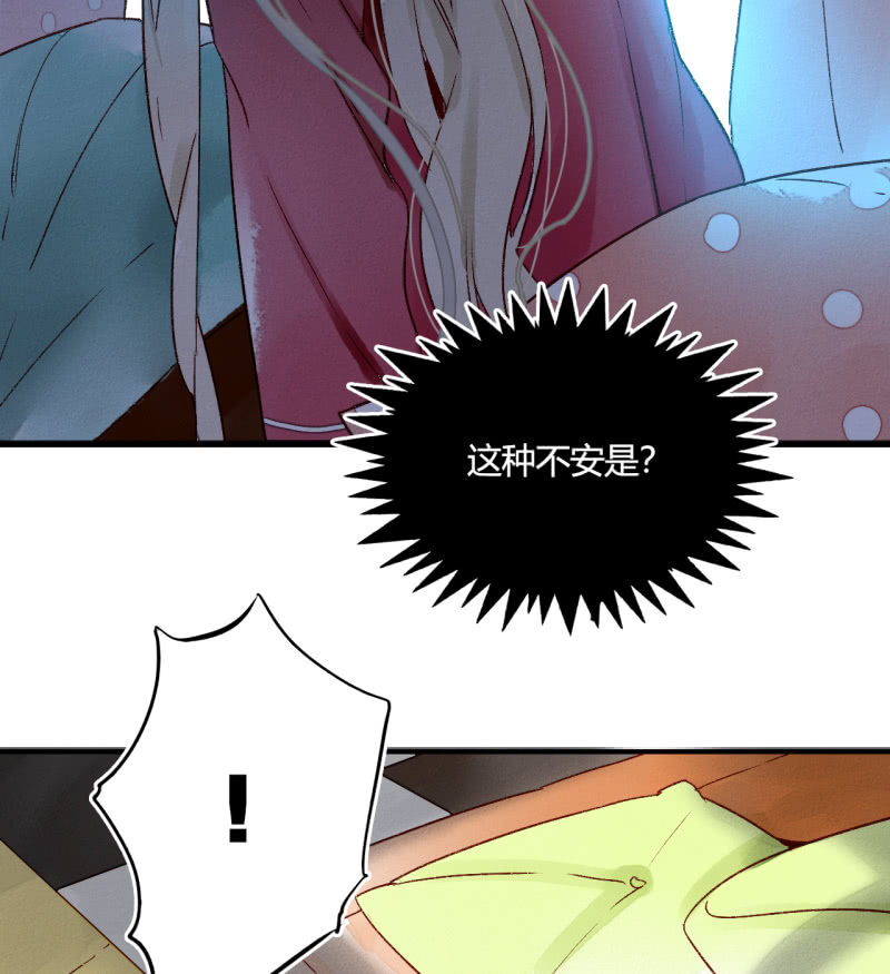 第8话   如何恢复记忆(1/2)-第8话