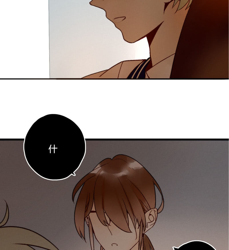 第8话   如何恢复记忆(1/2)-第8话