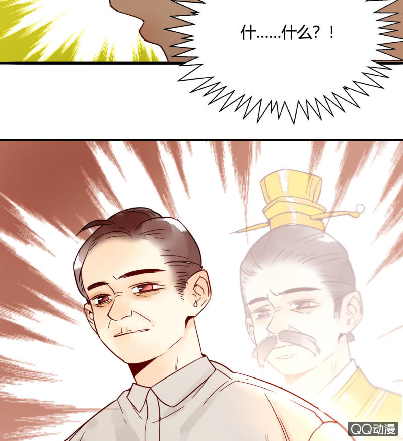 第10话  如今我只属于你(1/2)-第10话