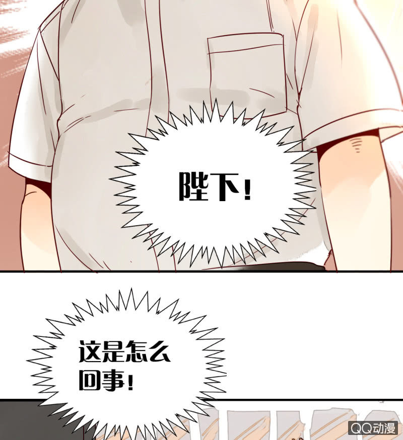 第10话  如今我只属于你(1/2)-第10话