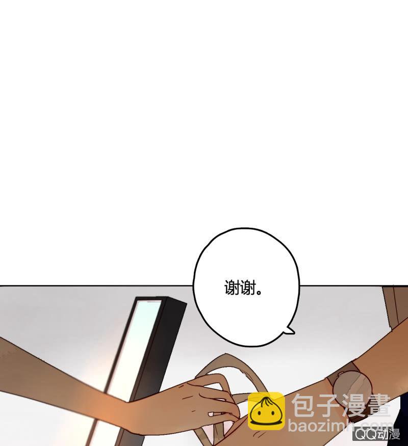 第10话  如今我只属于你(1/2)-第10话