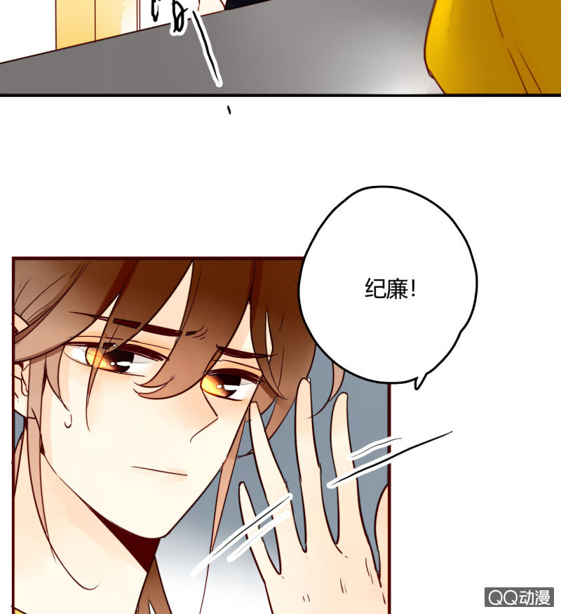 第10话  如今我只属于你(1/2)-第10话