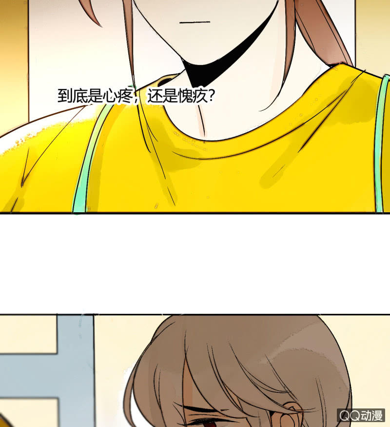 第10话  如今我只属于你(1/2)-第10话