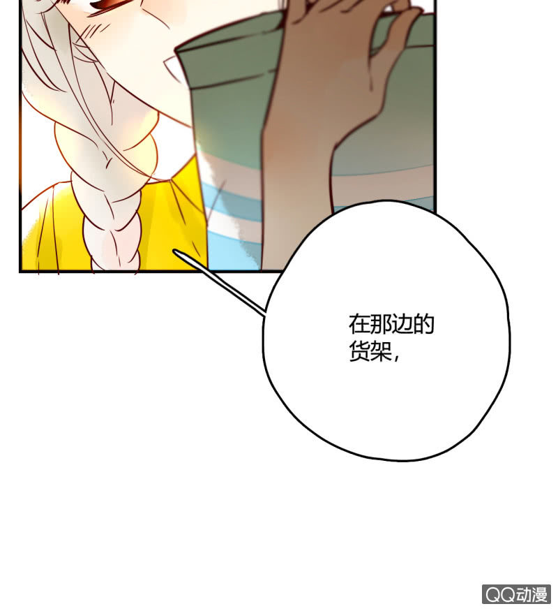 第10话  如今我只属于你(1/2)-第10话