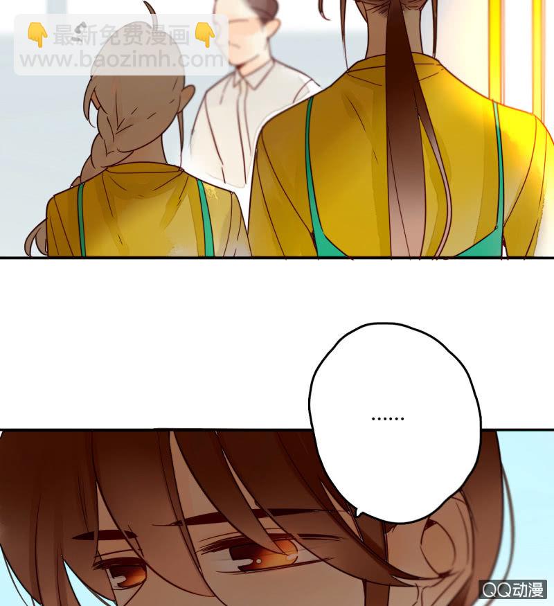 第10话  如今我只属于你(1/2)-第10话