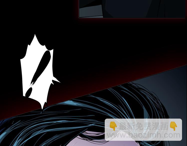 雕塑成型 怨念复仇！(1/2)-第2话