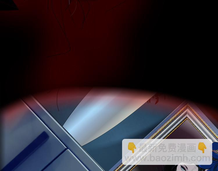 雕塑成型 怨念复仇！(1/2)-第2话