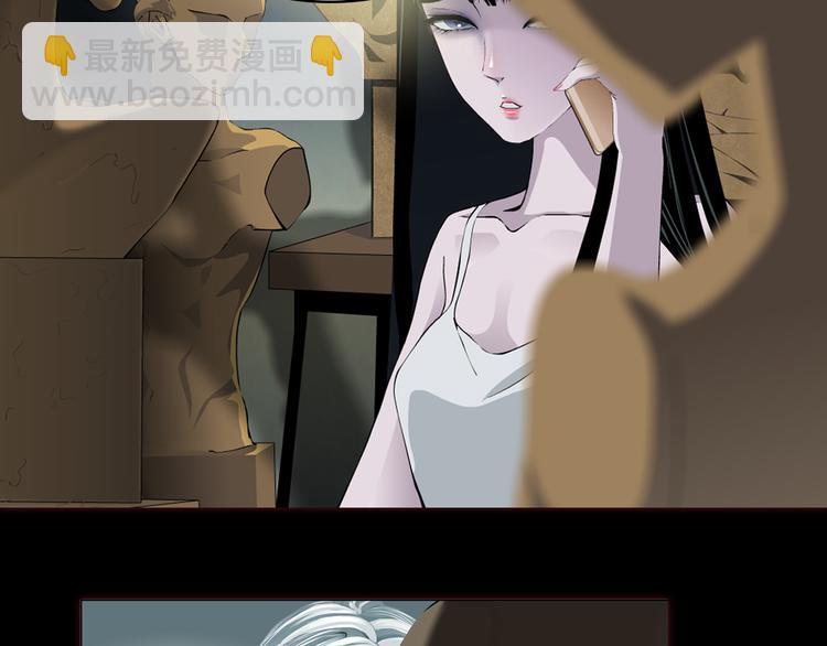 雕塑成型 怨念复仇！(1/2)-第2话