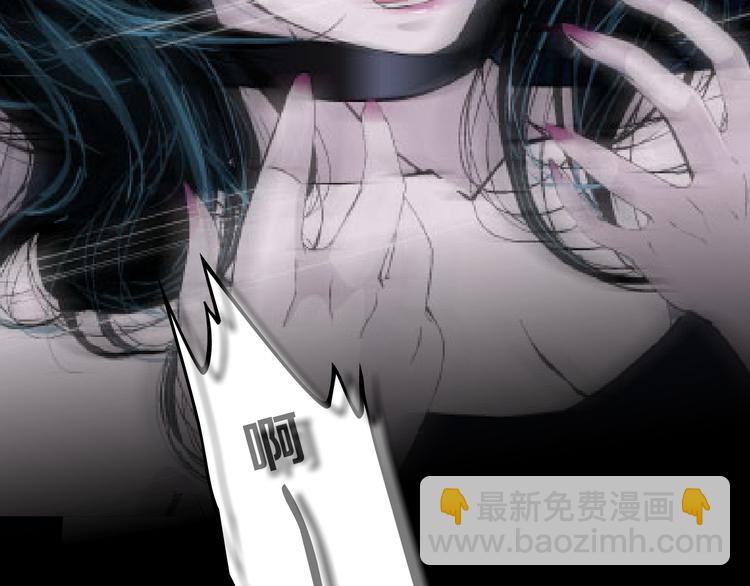 雕塑成型 怨念复仇！(1/2)-第2话