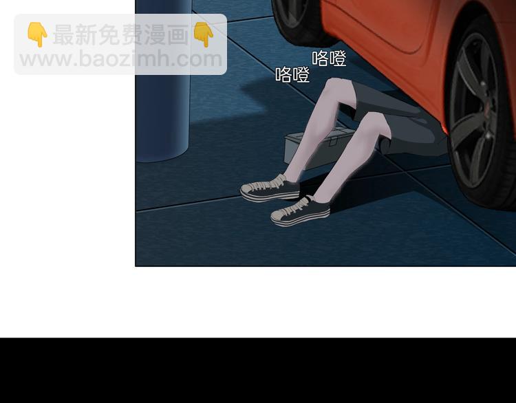 第101话 惊魂未定⚠(1/3)-第102话