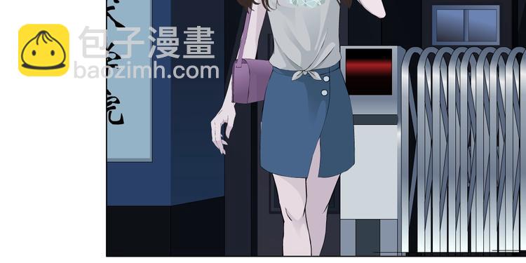 第101话 惊魂未定⚠(1/3)-第102话