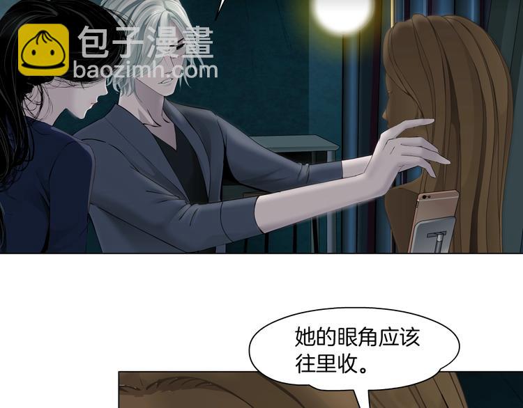 第103话 移花接木25